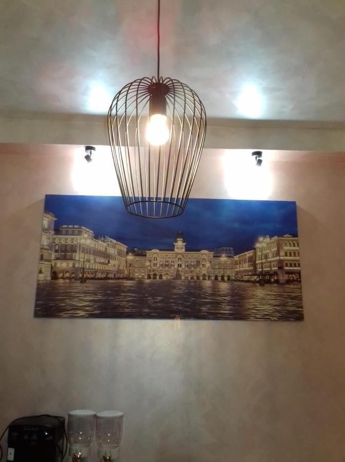 La Maison De Lulu * Trieste